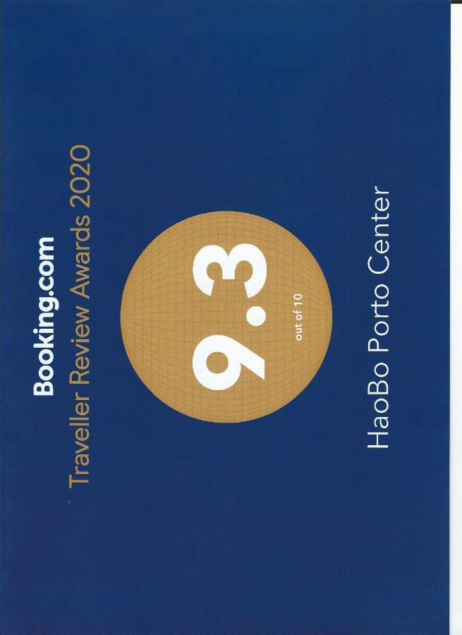 Отель Haobo Porto Center Экстерьер фото